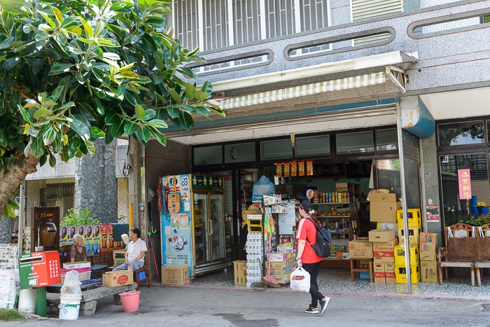 濟仁商店(紅棗觀光果園)